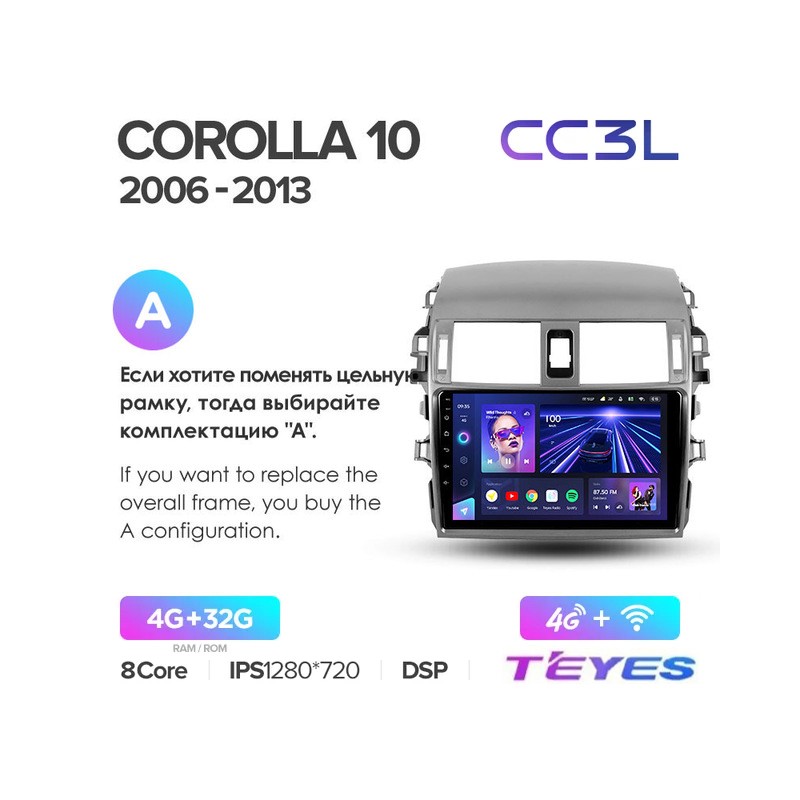 53423c957a0a11eeab631c697a373e79_ac18428b9efe11eeab631c697a373e79 изображение