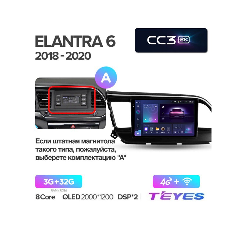 caa539167ec511eeab631c697a373e79_34fde4079f0f11eeab631c697a373e79 изображение