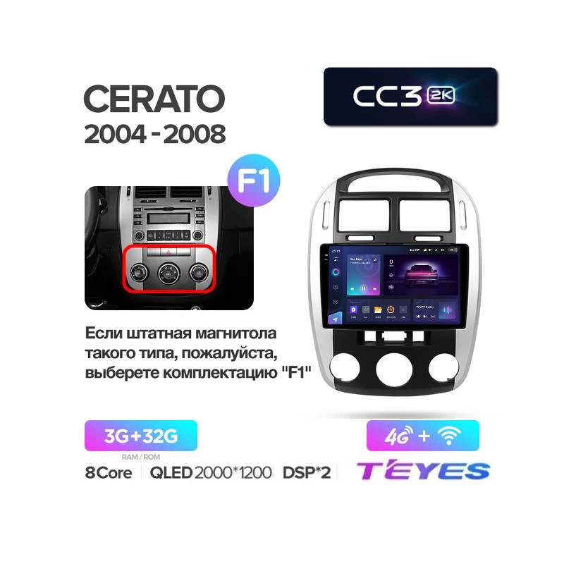 0cc2270e83a311eeab631c697a373e79_1567a224a3bd11eeab631c697a373e79 изображение