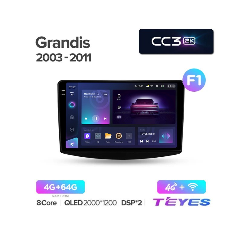 c0b3074a883011eeab631c697a373e79_8f27a5a1b43211eeab631c697a373e79 изображение