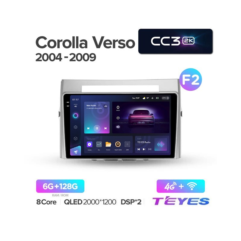 d5b658b9941411eeab631c697a373e79_e3091747b6c611eeab631c697a373e79 изображение