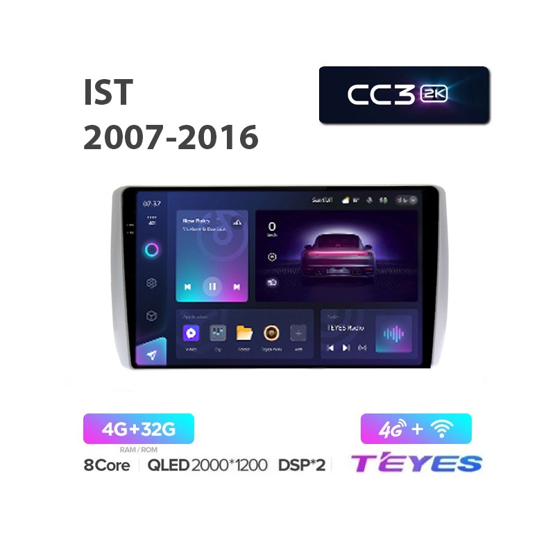 3134976e958b11eeab631c697a373e79_a004a2e6d0ae11eeab661c697a373e79 изображение