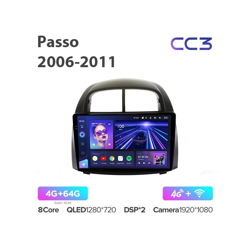 4f14efac95bb11eeab631c697a373e79_bfd3c69fcfb111eeab661c697a373e79 изображение