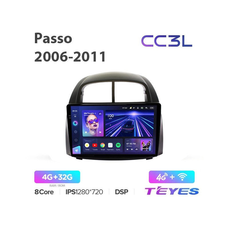 4f14efb095bb11eeab631c697a373e79_d0ea8e9acfce11eeab661c697a373e79 изображение