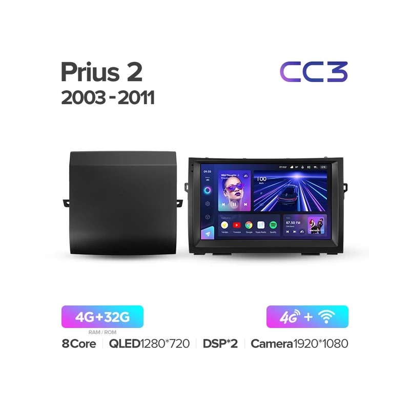 0969f9eb97f111eeab631c697a373e79_691b2995c18a11eeab631c697a373e79 изображение