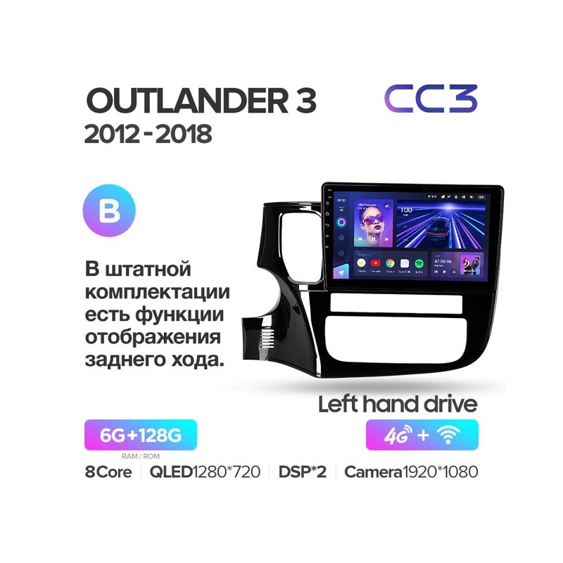 a8012f7a95e011ebbbbae03f497ac289_2d33bb4f992c11ebbbbae03f497ac289 изображение