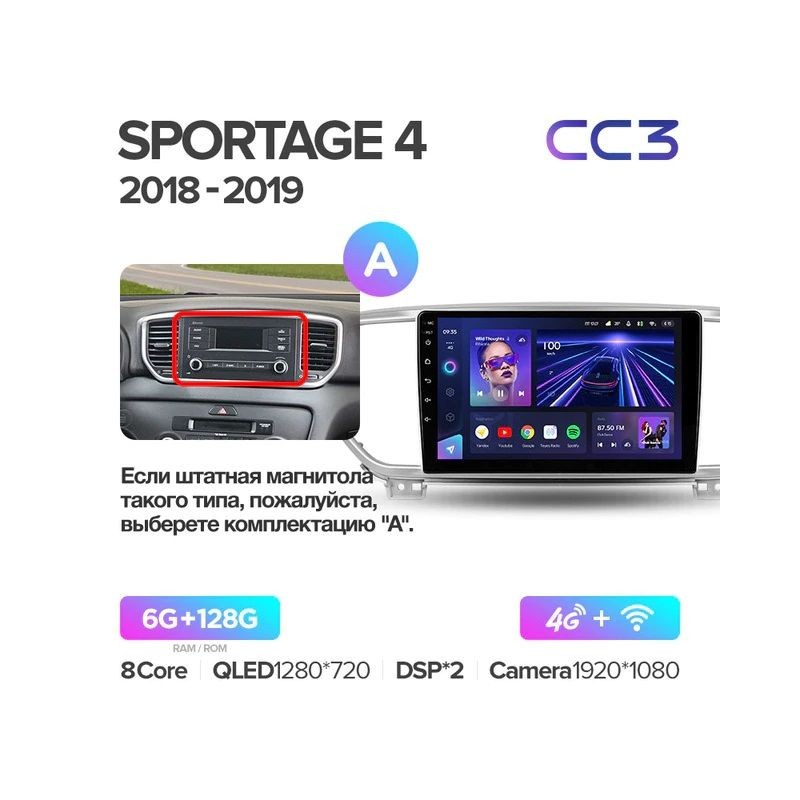 fc75413c96ba11ebbbbae03f497ac289_35d2710d983411ebbbbae03f497ac289 изображение