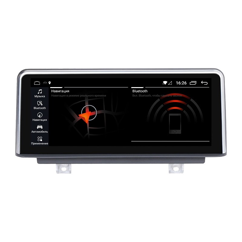 6107702fd7dd11eabbaee03f497ac289_1e639e9ff41d11eabbafe03f497ac289 изображение