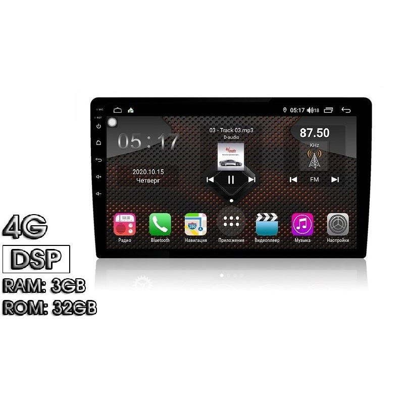 66afd39b1f4311ebbbb1e03f497ac289_67d4d7904f1e11ebbbb7e03f497ac289 изображение