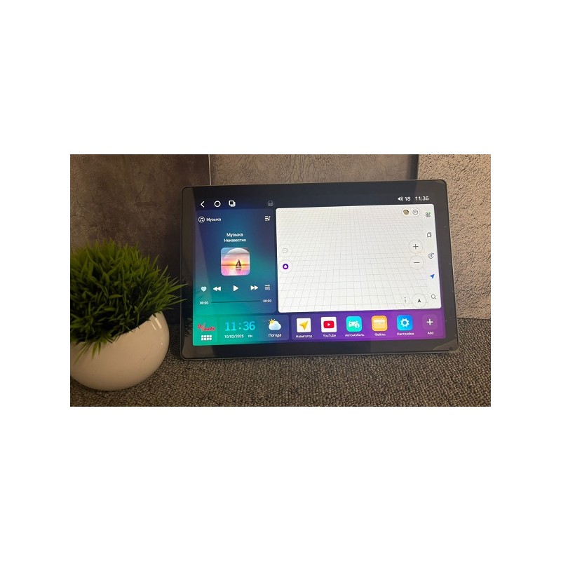 32c8580e108911f0ab7e1c697a373e79_c5ec9e8aa98811f0ab811c697a373e79 изображение