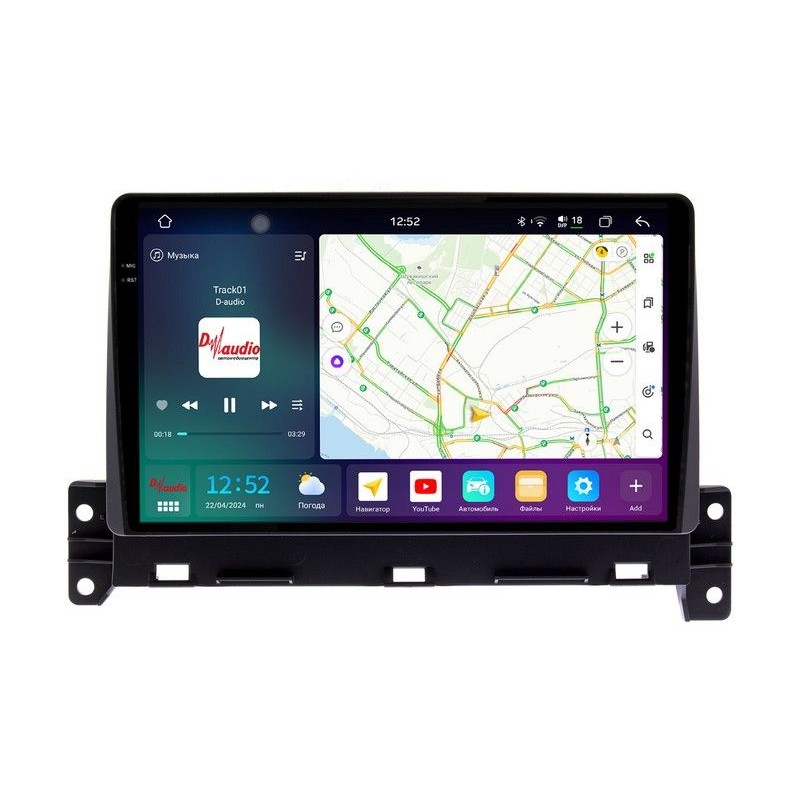 41c206332cf211f0ab7e1c697a373e79_b89763caea1411f0ab851c697a373e79 изображение