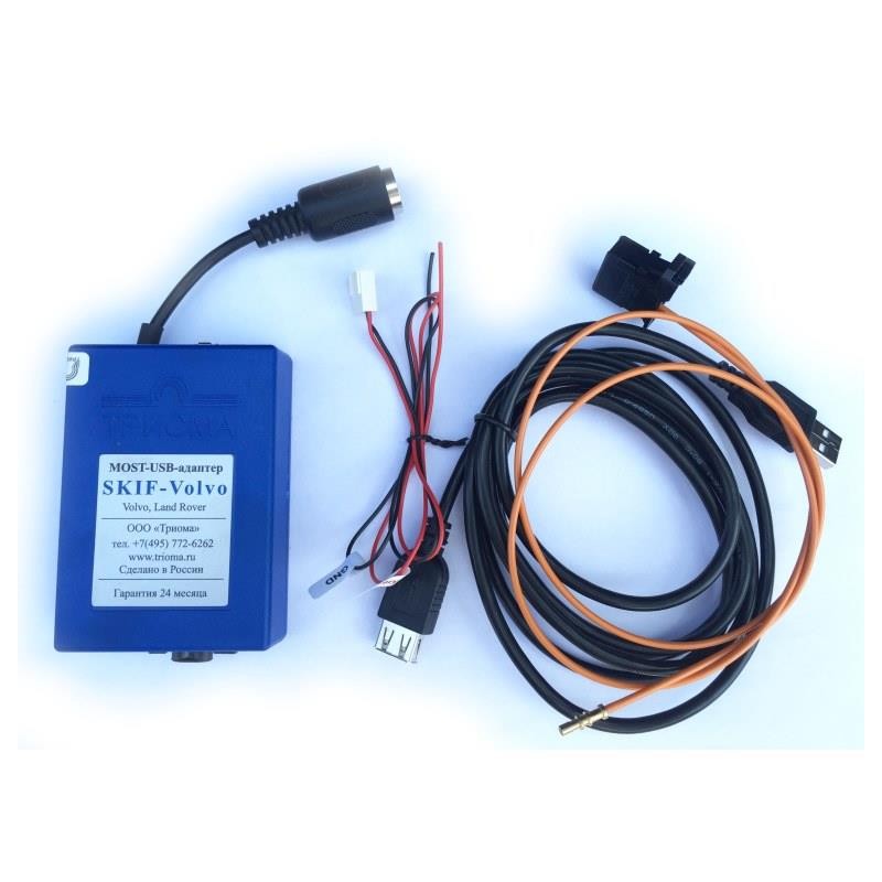 6b0f467f804111e894df14dae9ddcfb1_780465f081a211e8adeb14dae9ddcfb1 изображение