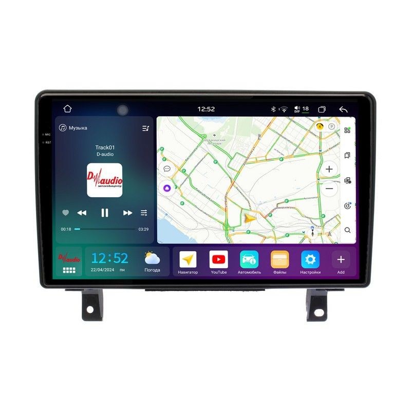 e17b6f7f2e5f11f0ab7e1c697a373e79_81c0e1a1eaca11f0ab851c697a373e79 изображение