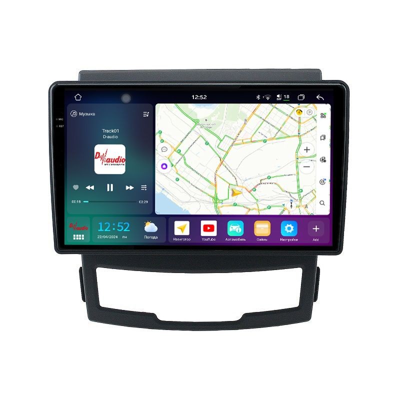 bc3d1af72e7c11f0ab7e1c697a373e79_604d01caead611f0ab851c697a373e79 изображение