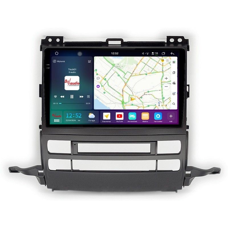 b44c7c5c340911f0ab7e1c697a373e79_df9430a3eaf511f0ab851c697a373e79 изображение