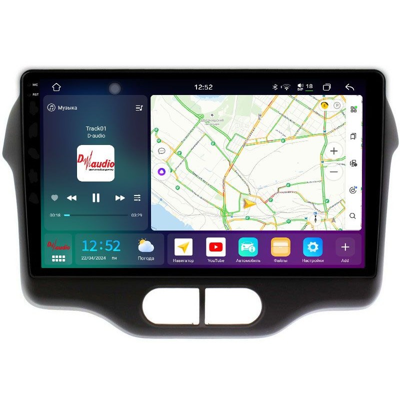 64d44f06340f11f0ab7e1c697a373e79_05c25d4ceae711f0ab851c697a373e79 изображение