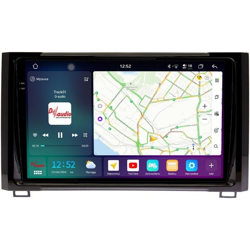 64d44f0a340f11f0ab7e1c697a373e79_05c25d4beae711f0ab851c697a373e79 изображение