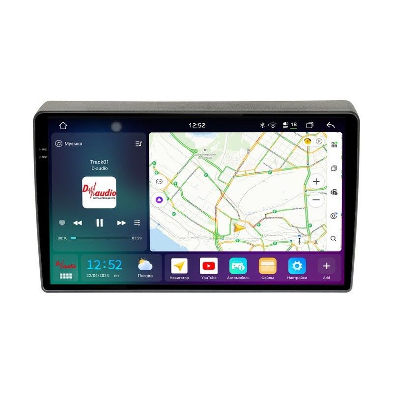 1cc84b39341411f0ab7e1c697a373e79_05c25d39eae711f0ab851c697a373e79 изображение