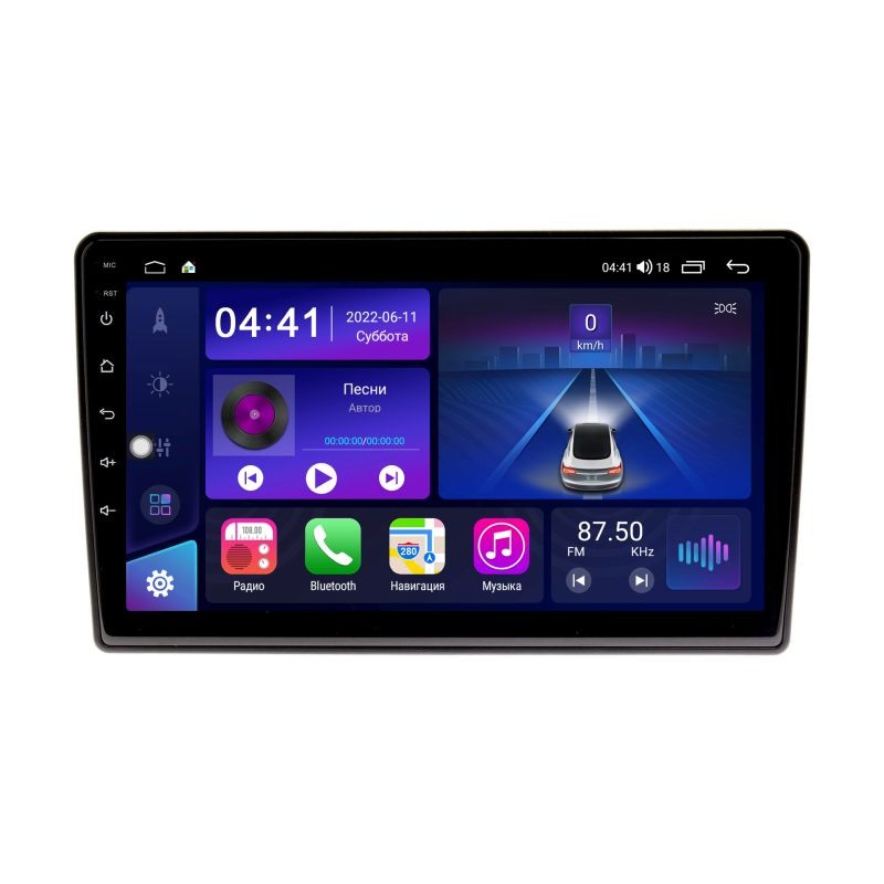 ca81ca663bc711ed8f3114dae9ddcfb1_13c6b90354f111edab591c697a373e79 изображение