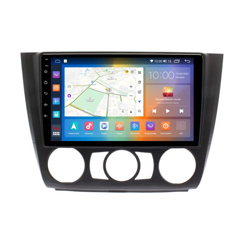 8ce4724039fc11f0ab7e1c697a373e79_404099ffdb0b11f0ab831c697a373e79 изображение