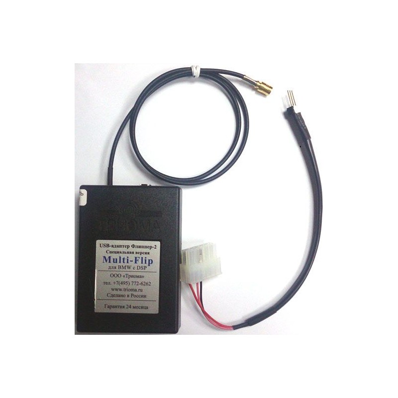 d664c4af804c11e894df14dae9ddcfb1_7f1c148f96eb11e888f714dae9ddcfb1 изображение