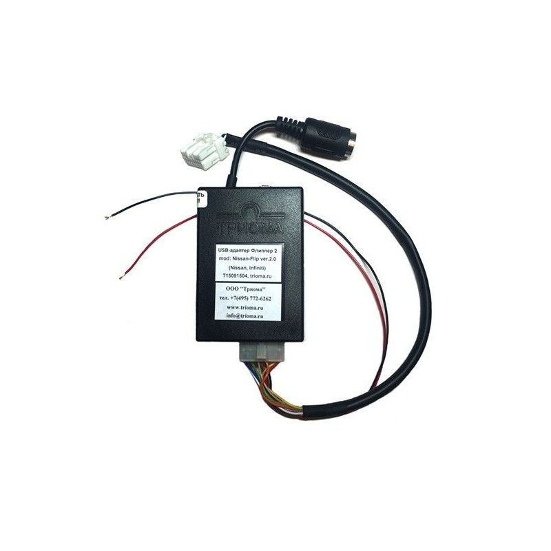 d664c4b0804c11e894df14dae9ddcfb1_6a28063d837211e8868f14dae9ddcfb1 изображение