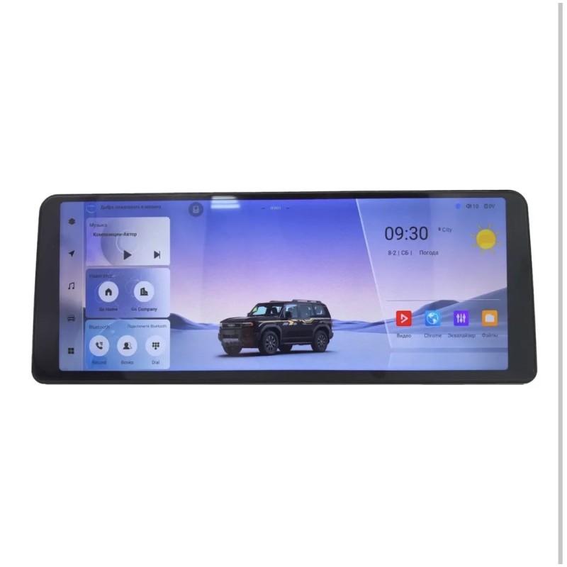 IMG_20260220_182747 изображение