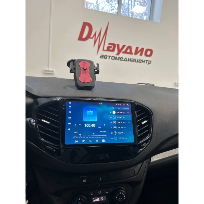 IMG_0926 изображение