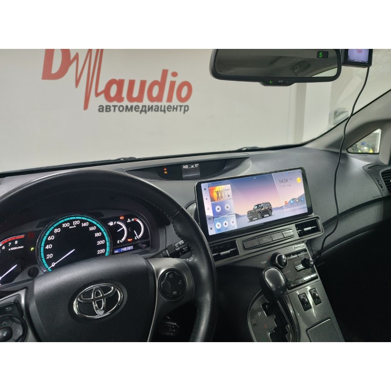 IMG_20260217_142443 изображение