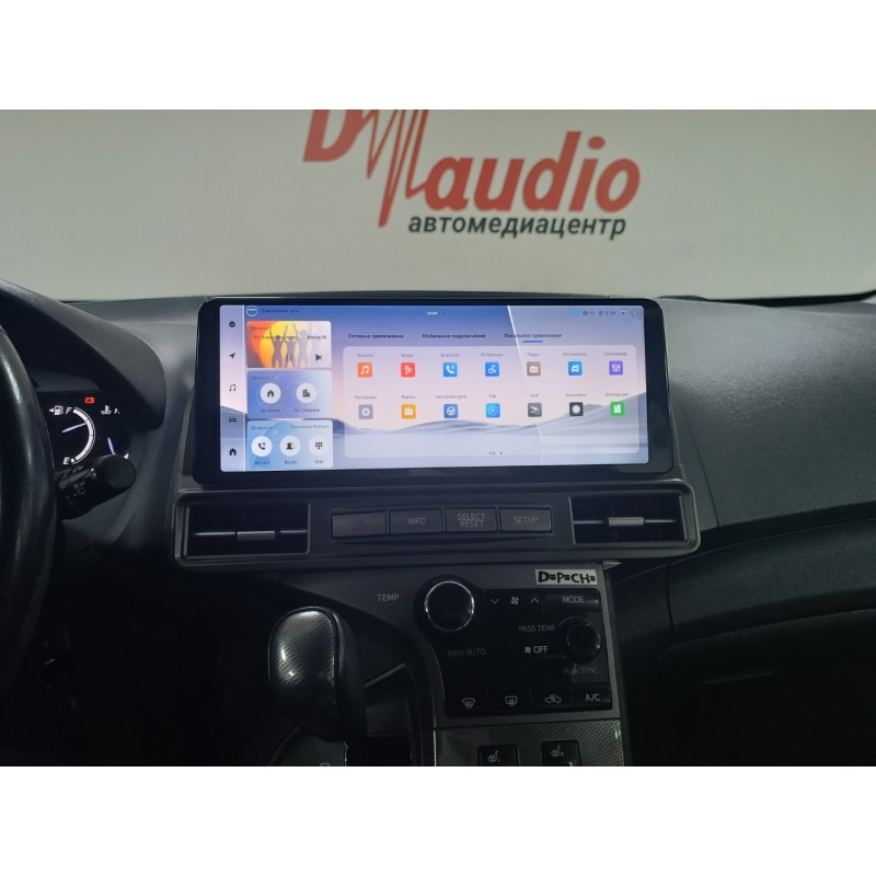 IMG_20260217_142528 изображение