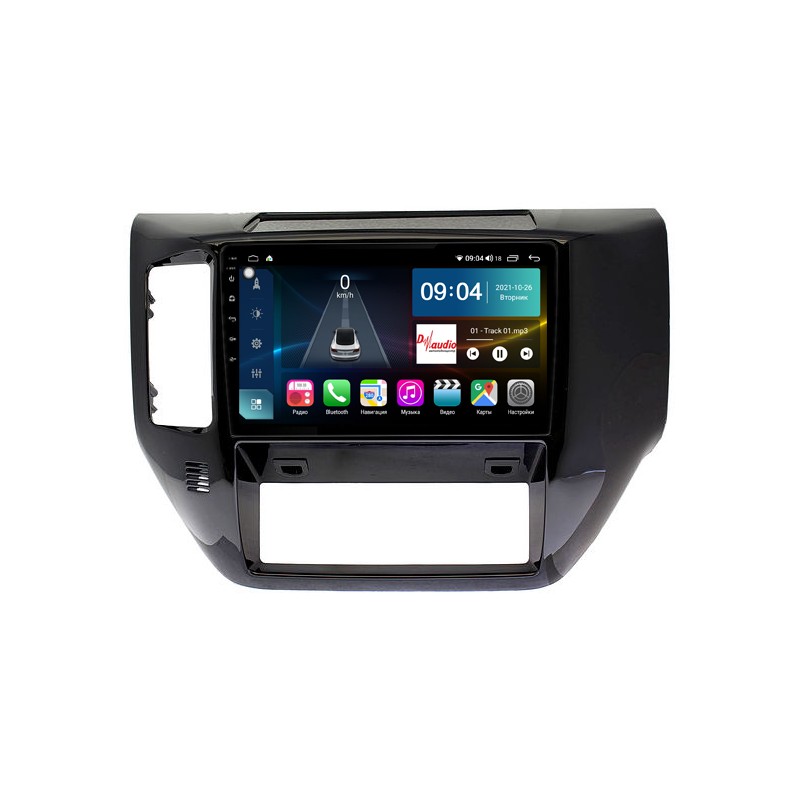 8df20055aa8911ecab501c697a373e79_29776419ab3e11ecab501c697a373e79 изображение