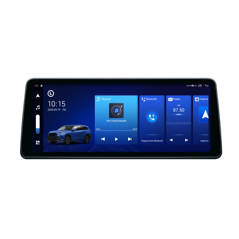 dccb0e8a031511f1ab8be454e8808a79_afb866fb033311f1ab8be454e8808a79 изображение