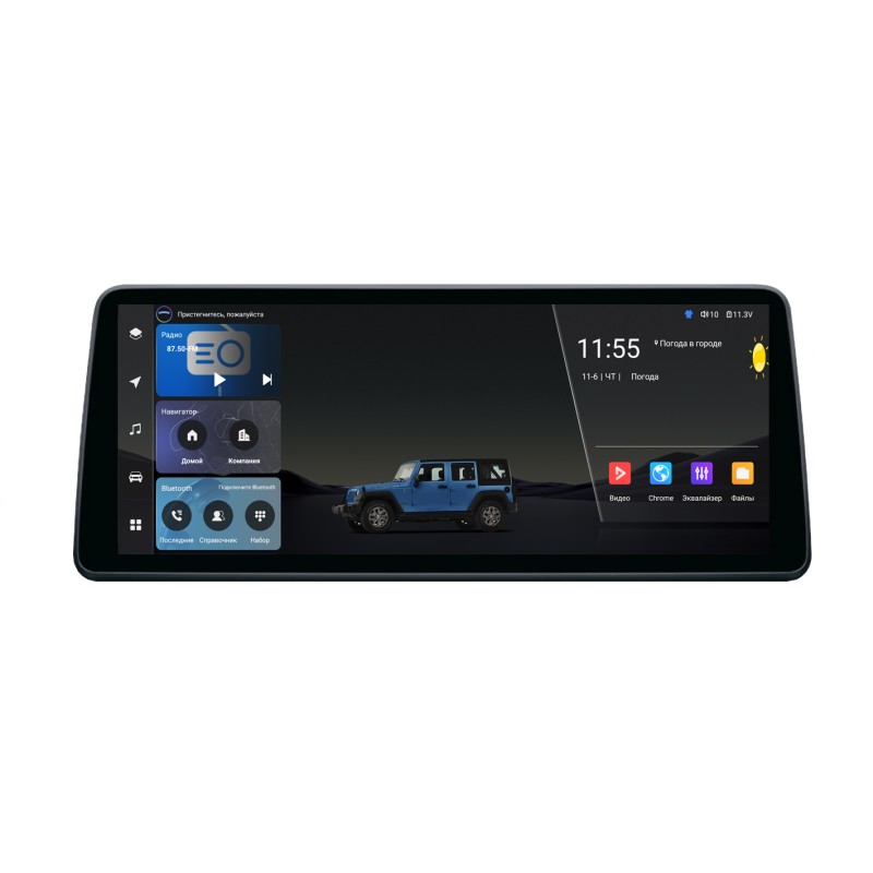 731ef9de031a11f1ab8be454e8808a79_afb866d3033311f1ab8be454e8808a79 изображение