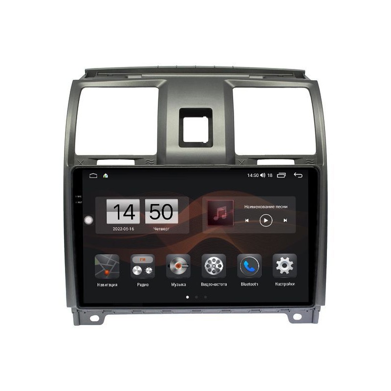 dd17d52125c711eda96014dae9ddcfb1_9a5909e2285611edab591c697a373e79 изображение