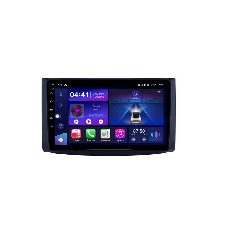 49ba1f9ed5e511ecab521c697a373e79_bb1fc004f83411ecab561c697a373e79 изображение