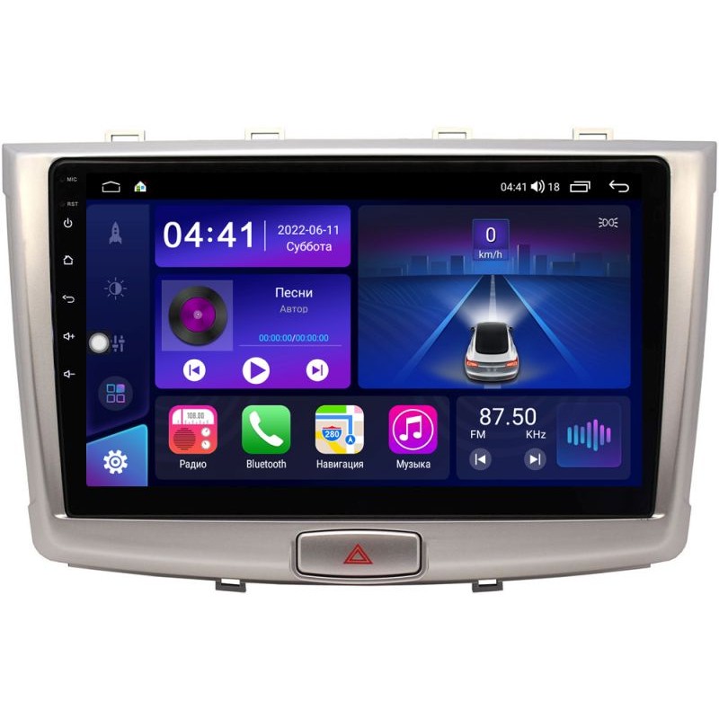 aacf721ed68511ecab521c697a373e79_5a5593e2f90111ecab561c697a373e79 изображение