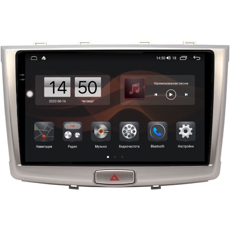 189399fd1e3111edab591c697a373e79_d41155f5247111edab591c697a373e79 изображение