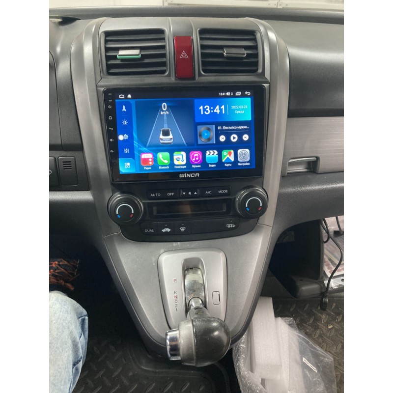 honda_crv_9 изображение