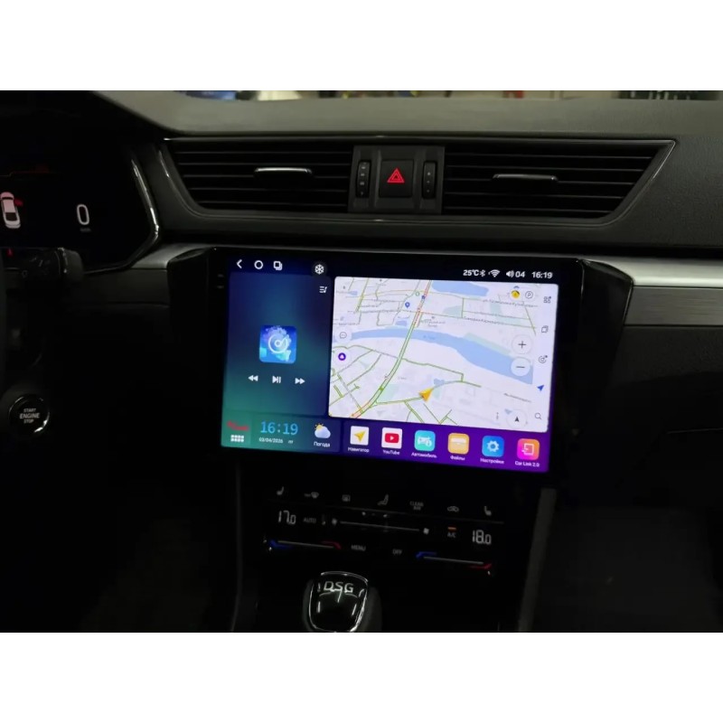 IMG_20260404_154011 изображение