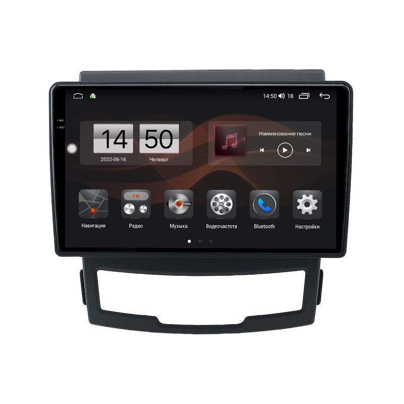 d588c6452e7511edab591c697a373e79_ae3e044734cc11edab591c697a373e79 изображение