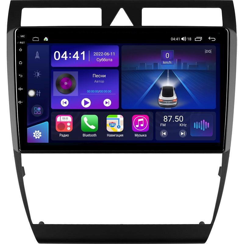 49ba1f8cd5e511ecab521c697a373e79_bb1fbff1f83411ecab561c697a373e79 изображение