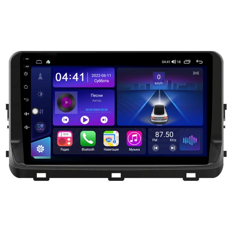 630279303a5e11edab591c697a373e79_ca41284654ec11edab591c697a373e79 изображение