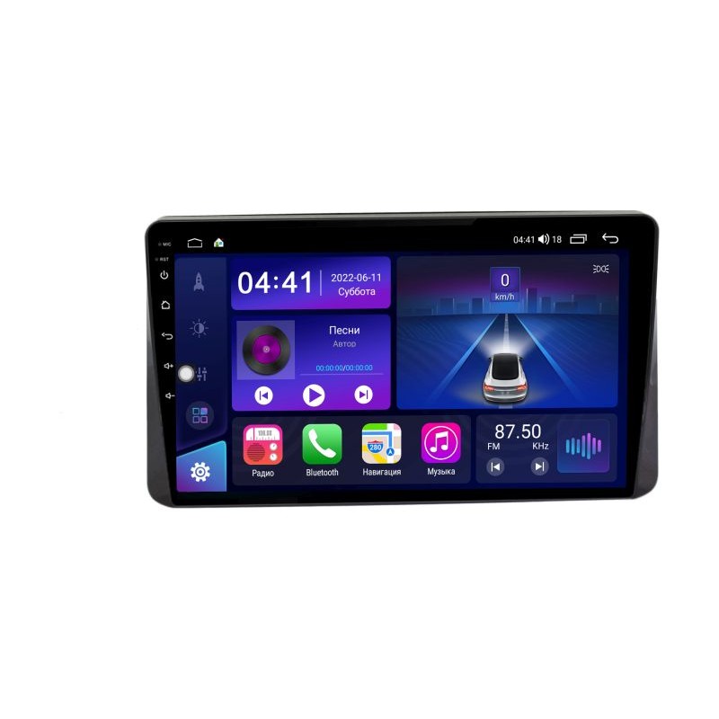 7d0db8623c9811edab591c697a373e79_13c6b91054f111edab591c697a373e79 изображение