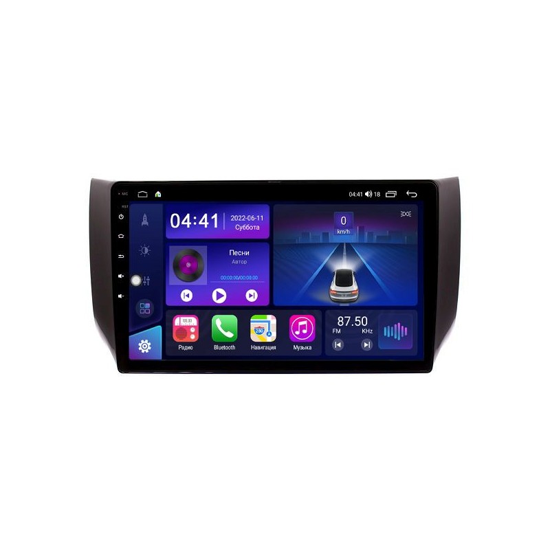 8b14e10a3fbd11edab591c697a373e79_d7f95d4154f311edab591c697a373e79 изображение