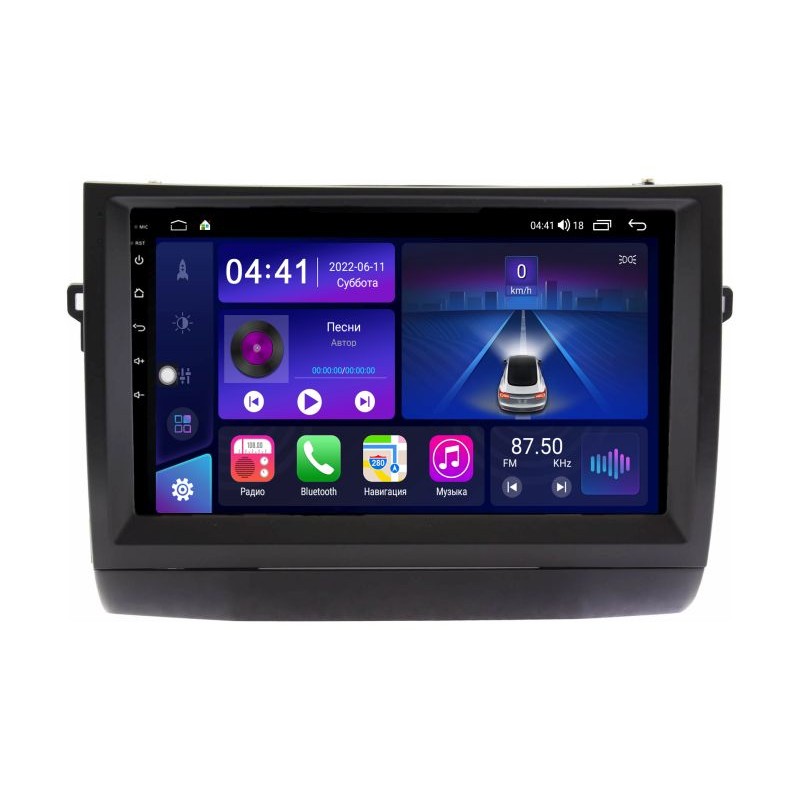 1d4f7b97453811edab591c697a373e79_2e92a80654fa11edab591c697a373e79 изображение