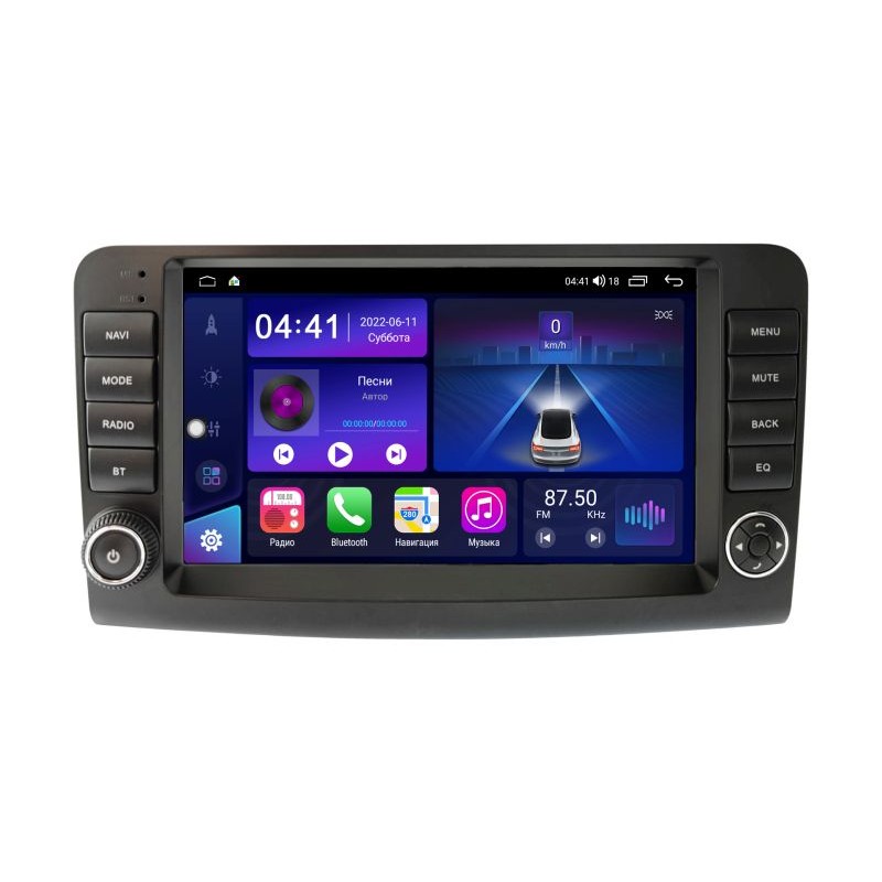 32e9db6781d511edab5a1c697a373e79_64b192ca97c411edab5a1c697a373e79 изображение