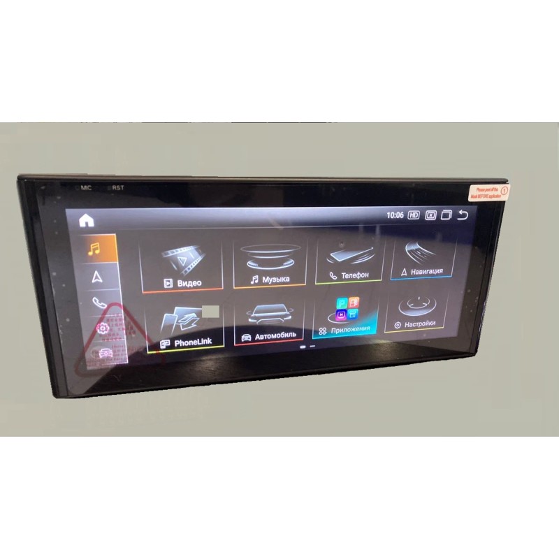 bd4a075beed411ecab561c697a373e79_6810d7f8f5d811ecab561c697a373e79 изображение