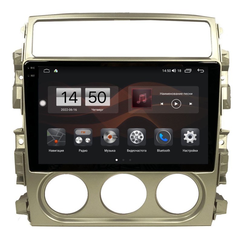 540234a1a22811edab5b1c697a373e79_49080925e68b11eeab6c1c697a373e79 изображение