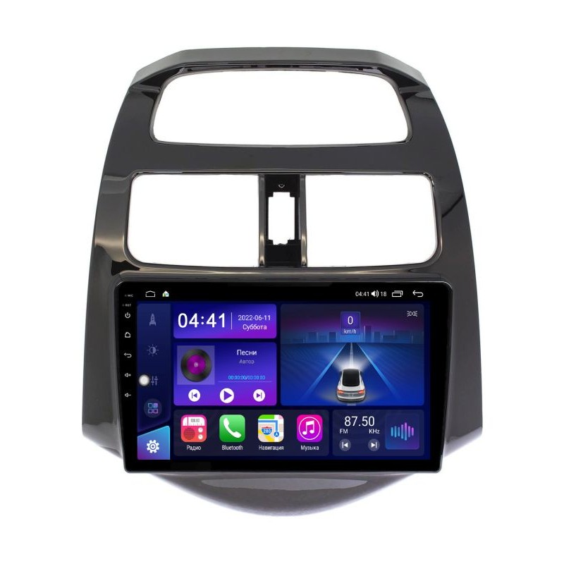 bd4cf70ceef211edab611c697a373e79_bd0f8ebf246411eeab621c697a373e79 изображение