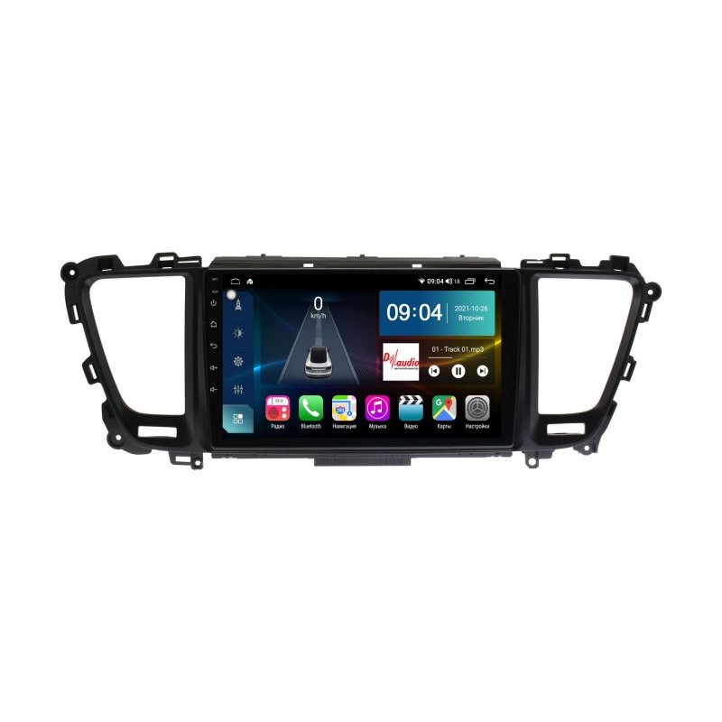 190f8405f3db11edab611c697a373e79_74127b392ac411eeab621c697a373e79 изображение